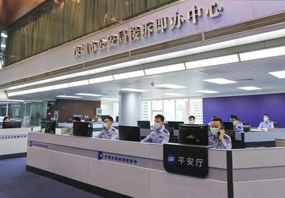 深圳公安“局長信箱接訴即辦”運行一周年 解決群眾急事難事萬余件，打造新時代警民連心橋