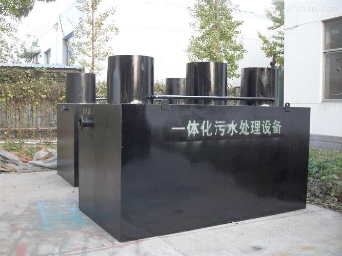 地埋式一體化污水處理設備廠家,我們專業(yè)生產研發(fā),銷售,污水處理設備